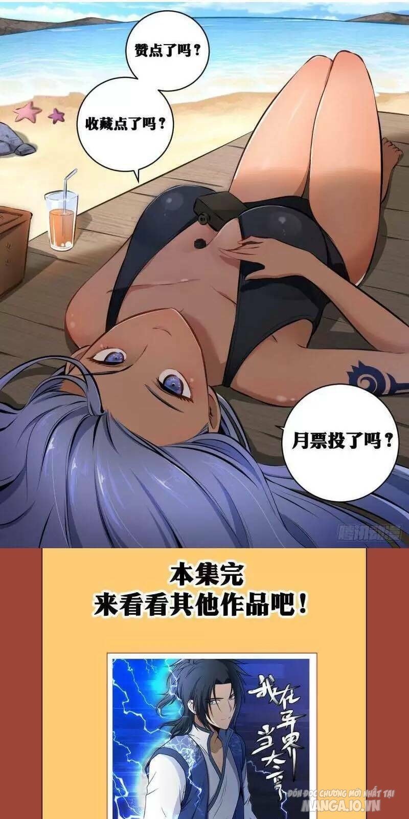 Talàmkiêuhùngtạidịgiới Chapter 77 - Trang 2