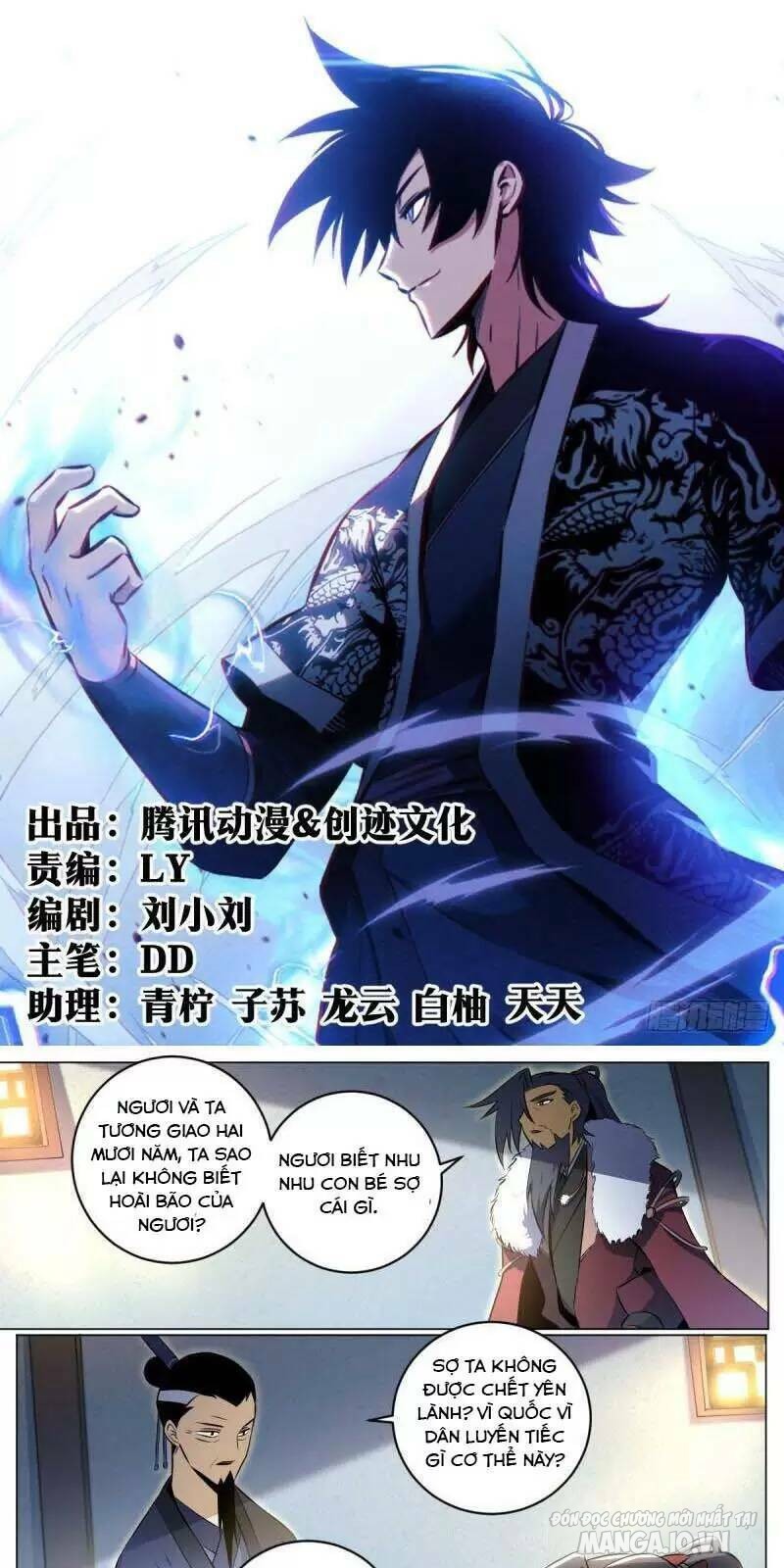 Talàmkiêuhùngtạidịgiới Chapter 81 - Trang 2