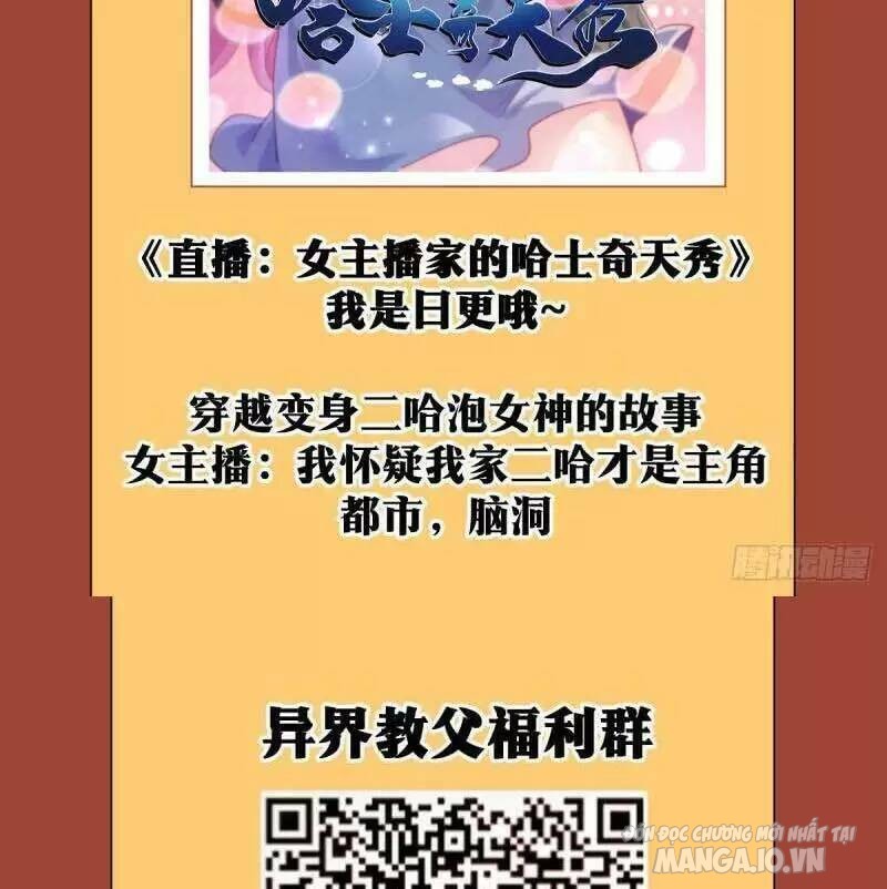 Talàmkiêuhùngtạidịgiới Chapter 81 - Trang 2