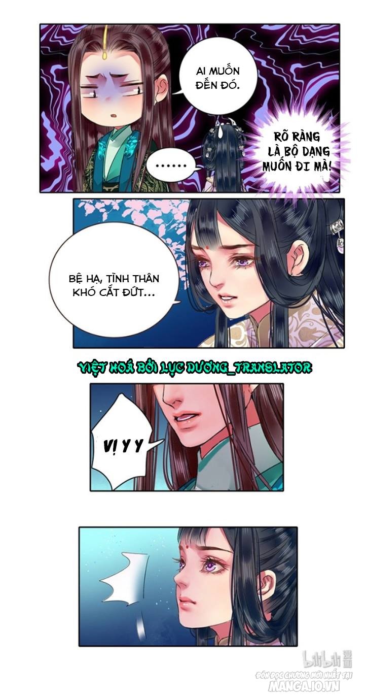 Ta Làm Lớn Ở Hậu Cung Chapter 110 - Trang 2