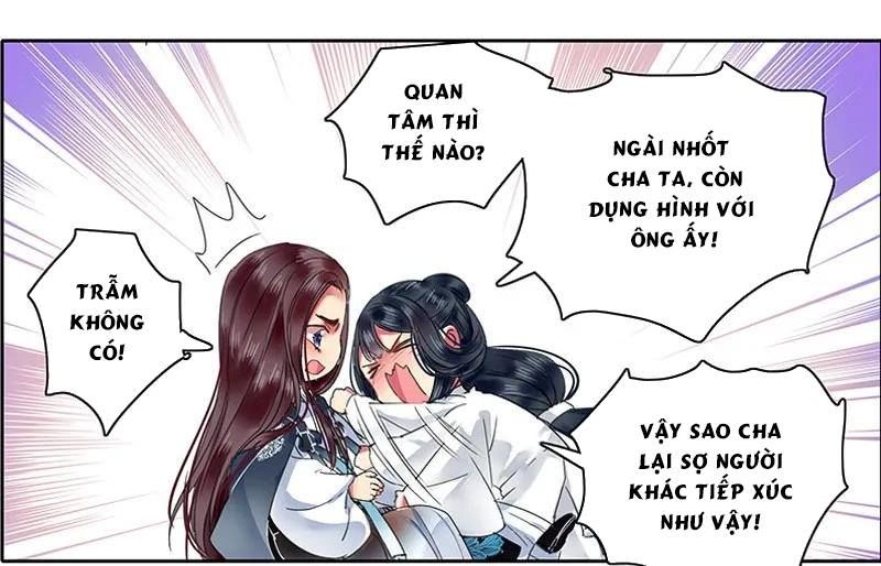 Ta Làm Lớn Ở Hậu Cung Chapter 113 - Trang 2