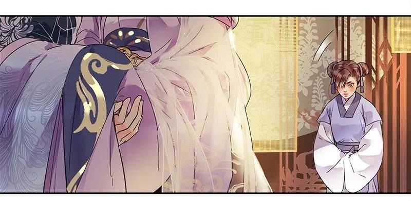 Ta Làm Lớn Ở Hậu Cung Chapter 113 - Trang 2