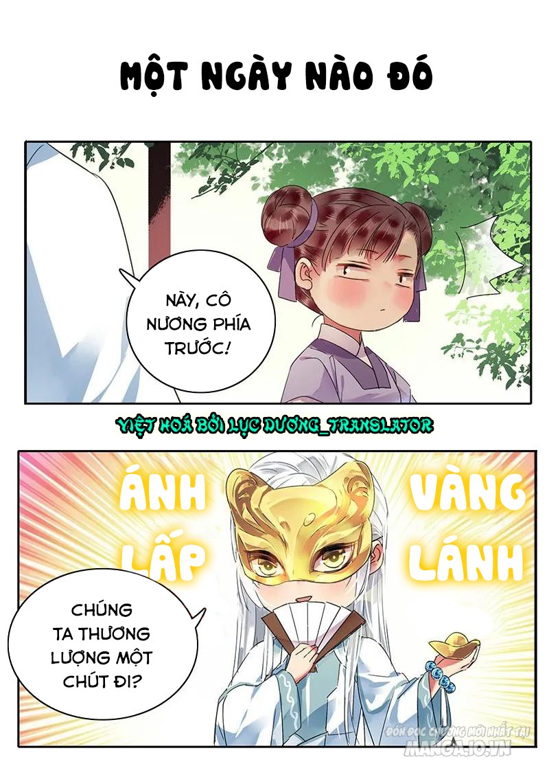 Ta Làm Lớn Ở Hậu Cung Chapter 118 - Trang 2