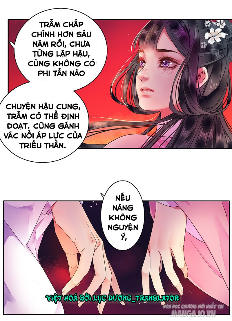 Ta Làm Lớn Ở Hậu Cung Chapter 125 - Trang 2