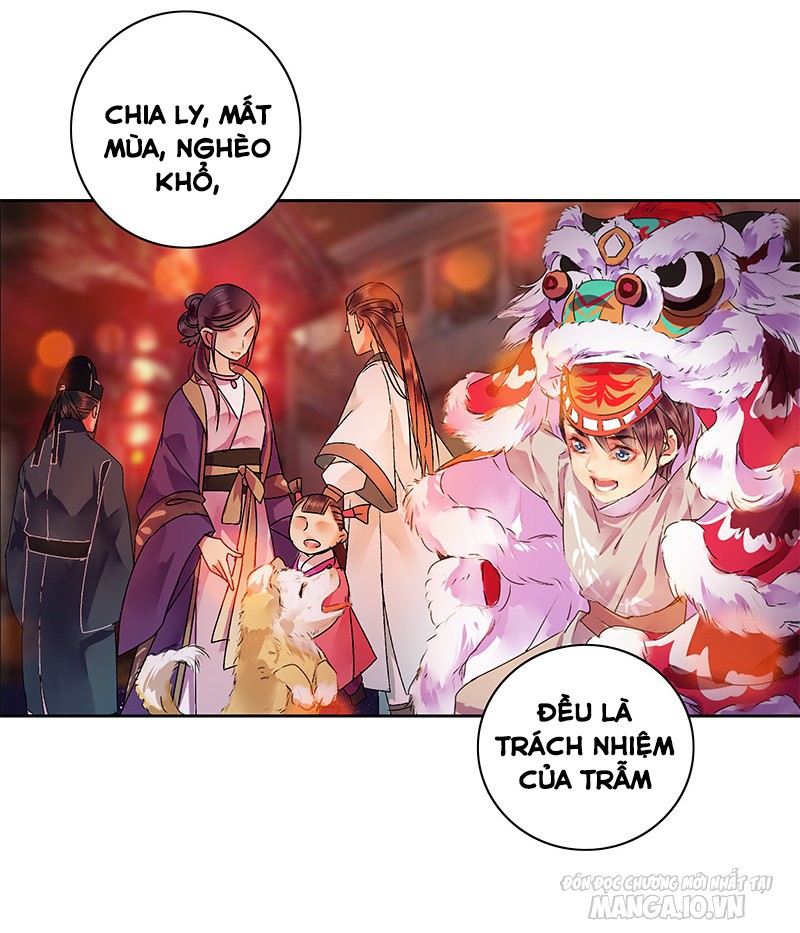 Ta Làm Lớn Ở Hậu Cung Chapter 125 - Trang 2