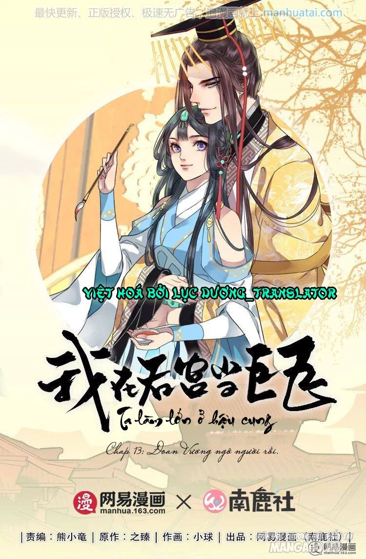 Ta Làm Lớn Ở Hậu Cung Chapter 13 - Trang 2