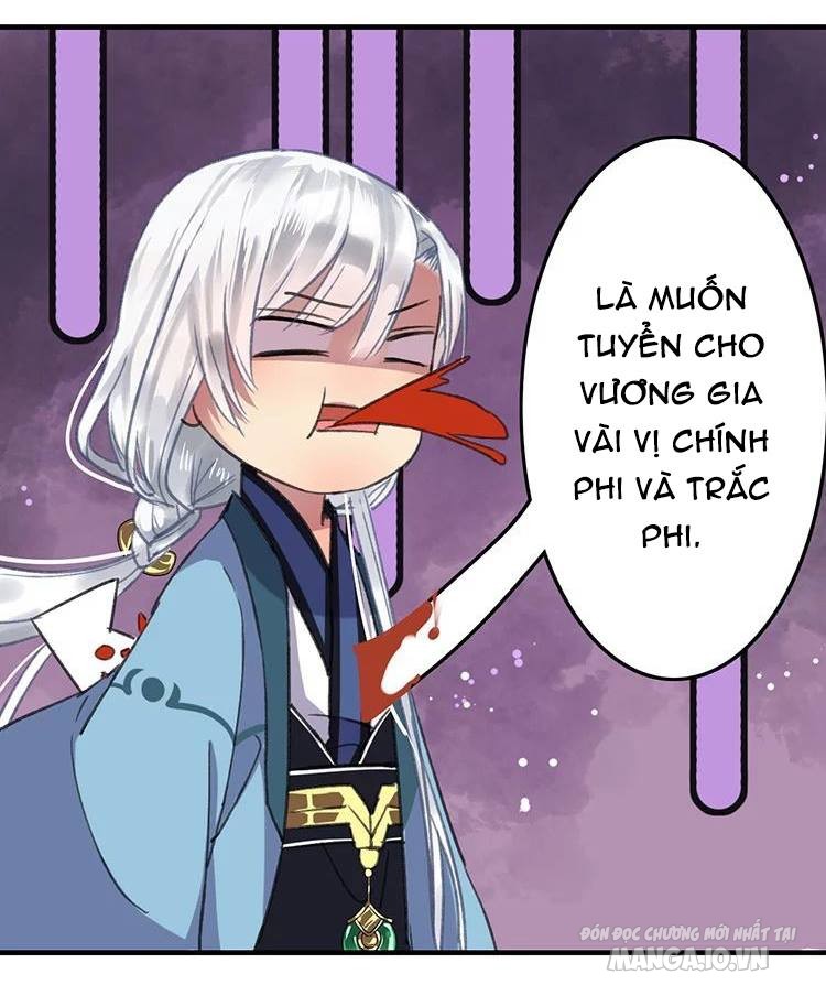 Ta Làm Lớn Ở Hậu Cung Chapter 13 - Trang 2