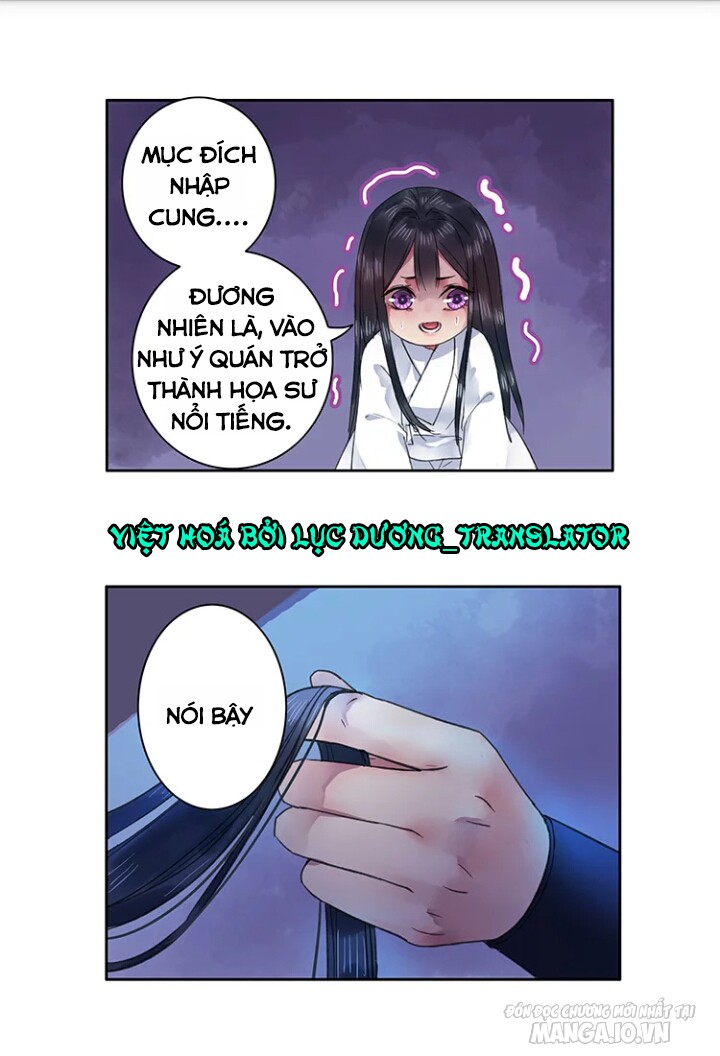 Ta Làm Lớn Ở Hậu Cung Chapter 33 - Trang 2