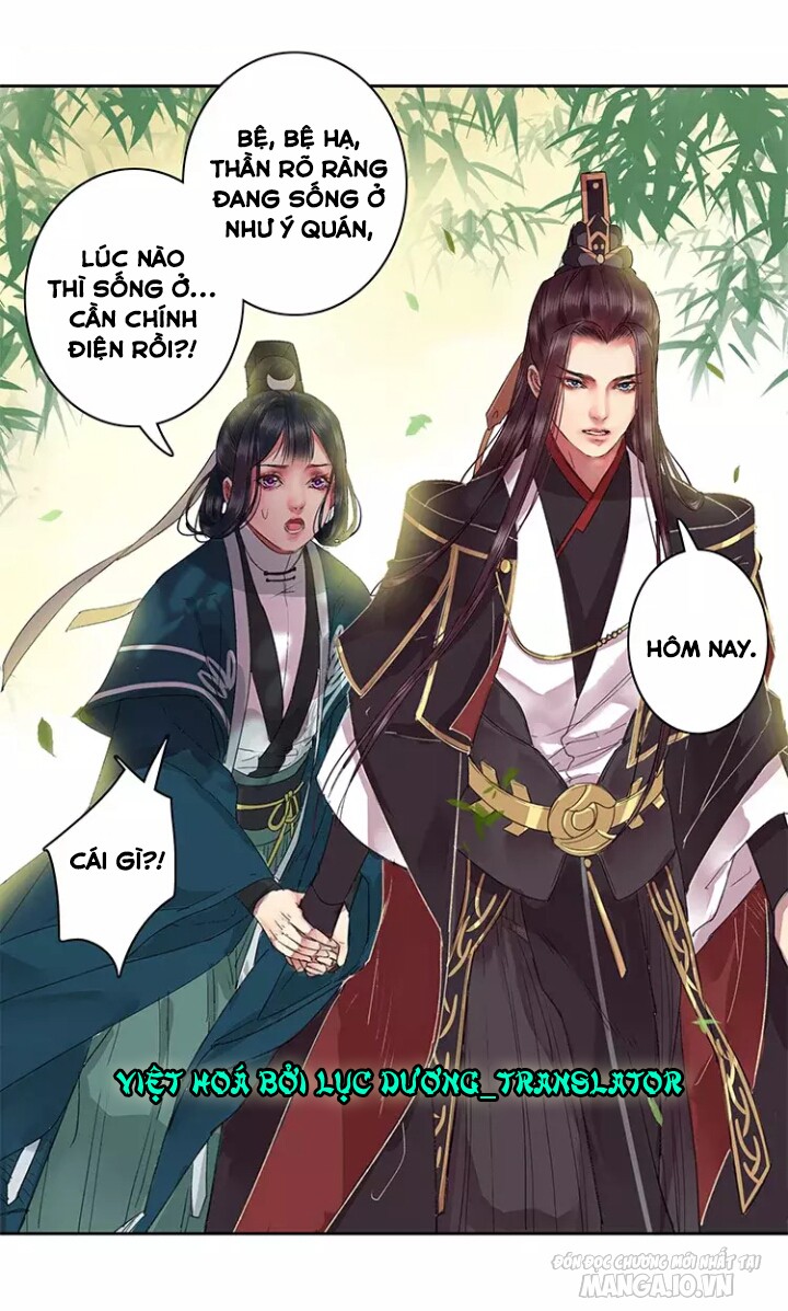 Ta Làm Lớn Ở Hậu Cung Chapter 36 - Trang 2