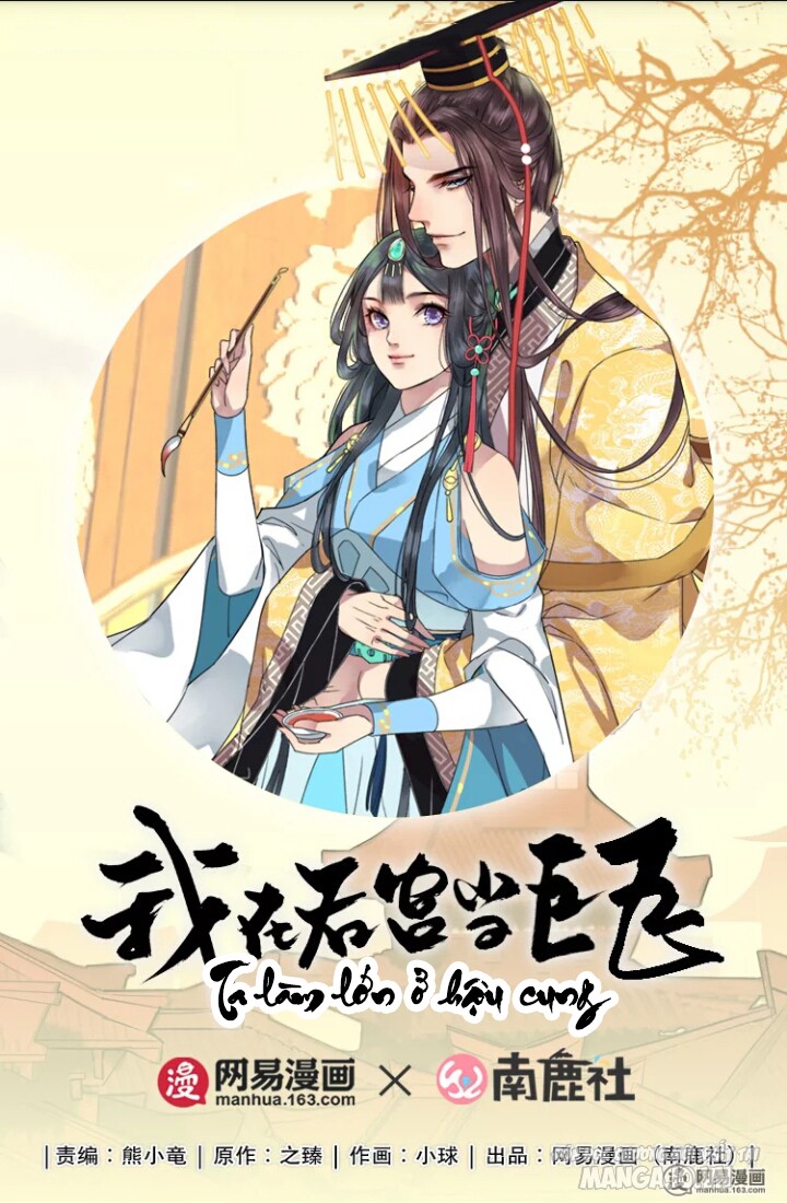 Ta Làm Lớn Ở Hậu Cung Chapter 37 - Trang 2