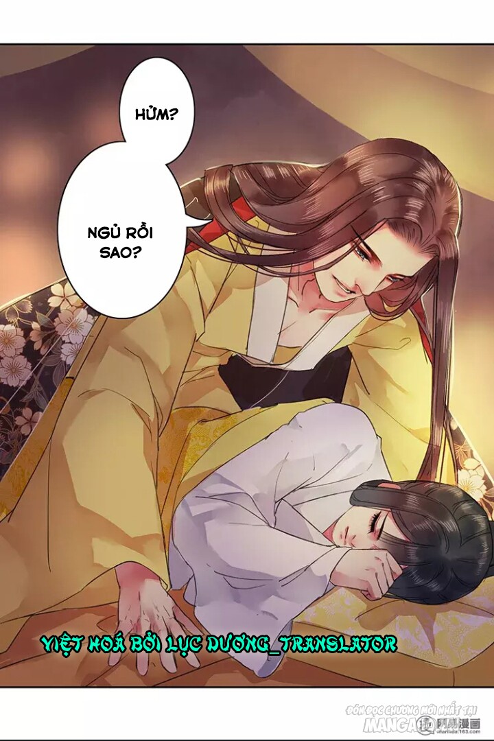 Ta Làm Lớn Ở Hậu Cung Chapter 37 - Trang 2