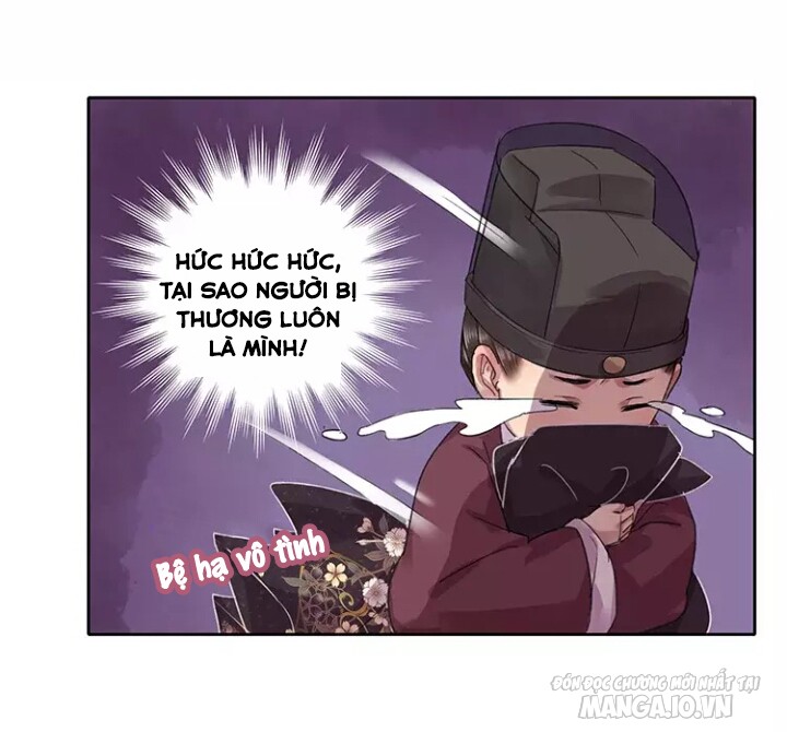 Ta Làm Lớn Ở Hậu Cung Chapter 37 - Trang 2