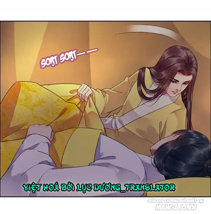 Ta Làm Lớn Ở Hậu Cung Chapter 37 - Trang 2