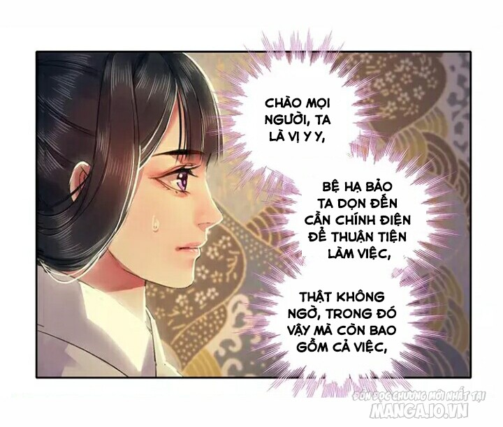Ta Làm Lớn Ở Hậu Cung Chapter 37 - Trang 2