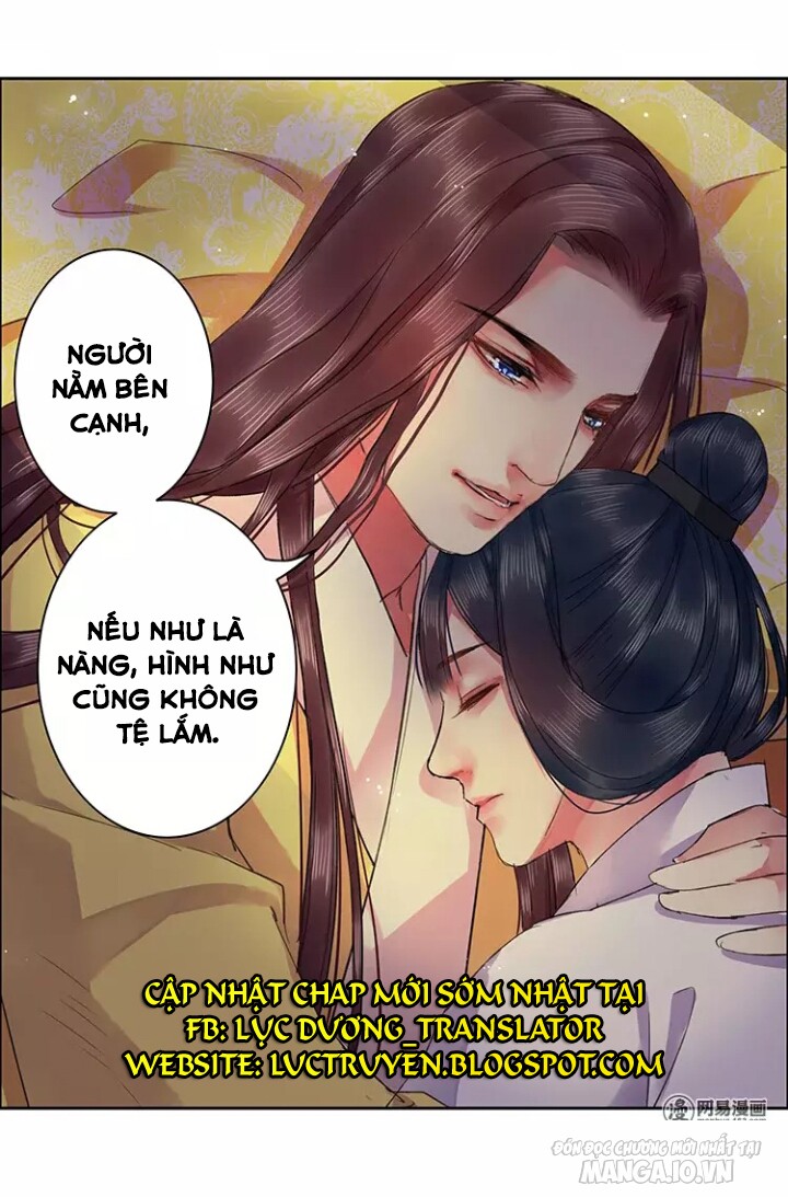 Ta Làm Lớn Ở Hậu Cung Chapter 37 - Trang 2