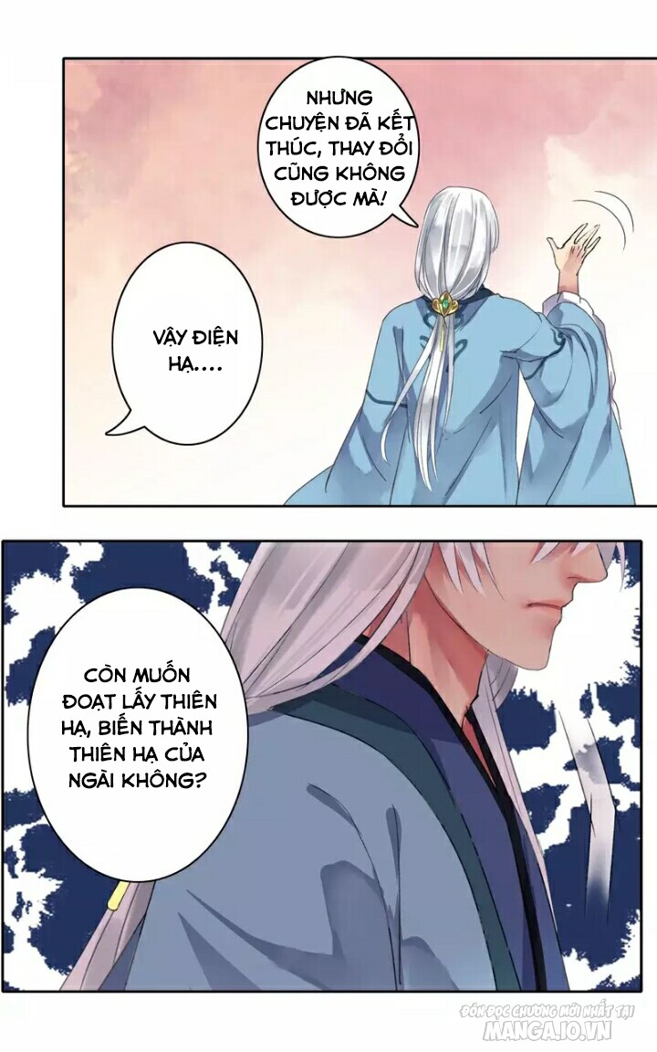 Ta Làm Lớn Ở Hậu Cung Chapter 42 - Trang 2