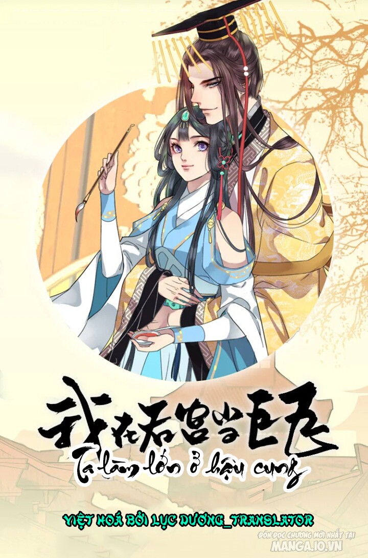 Ta Làm Lớn Ở Hậu Cung Chapter 47 - Trang 2