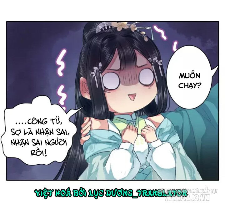 Ta Làm Lớn Ở Hậu Cung Chapter 56 - Trang 2