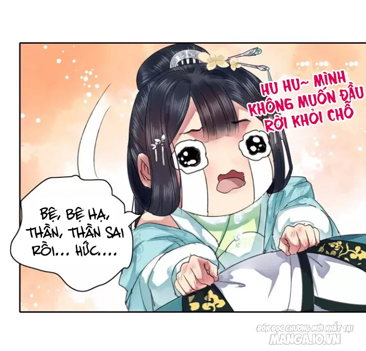 Ta Làm Lớn Ở Hậu Cung Chapter 56 - Trang 2