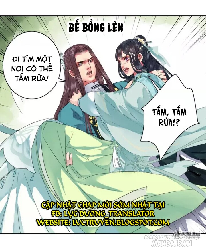 Ta Làm Lớn Ở Hậu Cung Chapter 56 - Trang 2