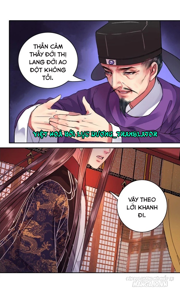 Ta Làm Lớn Ở Hậu Cung Chapter 69 - Trang 2