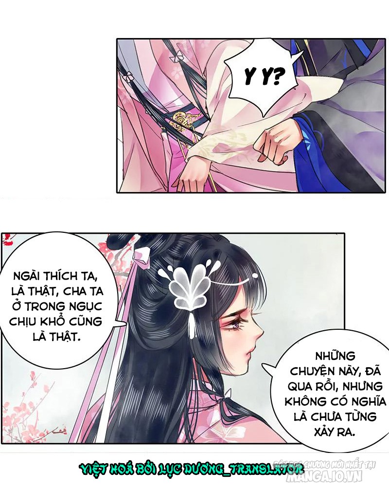 Ta Làm Lớn Ở Hậu Cung Chapter 92 - Trang 2