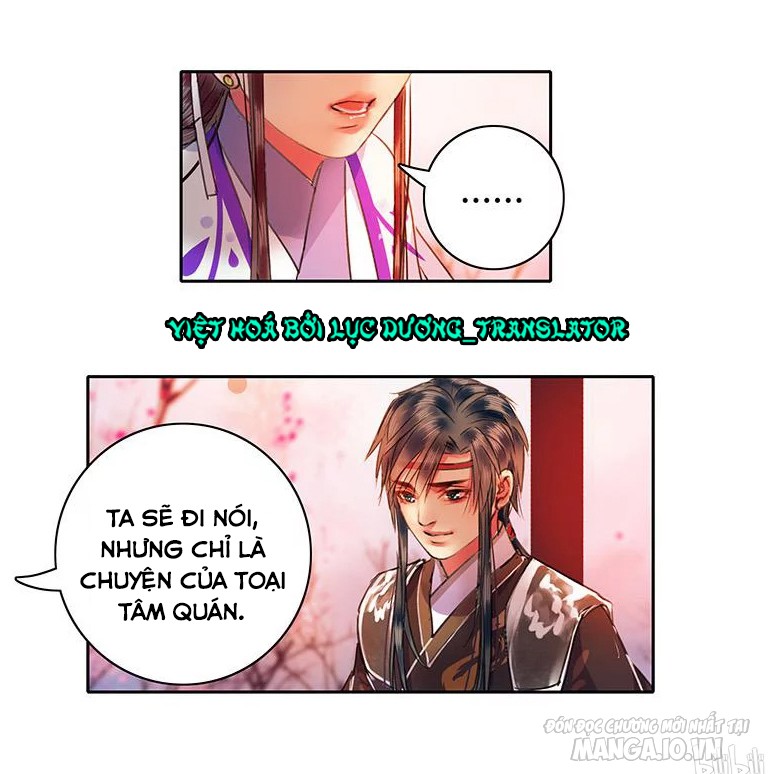 Ta Làm Lớn Ở Hậu Cung Chapter 98 - Trang 2