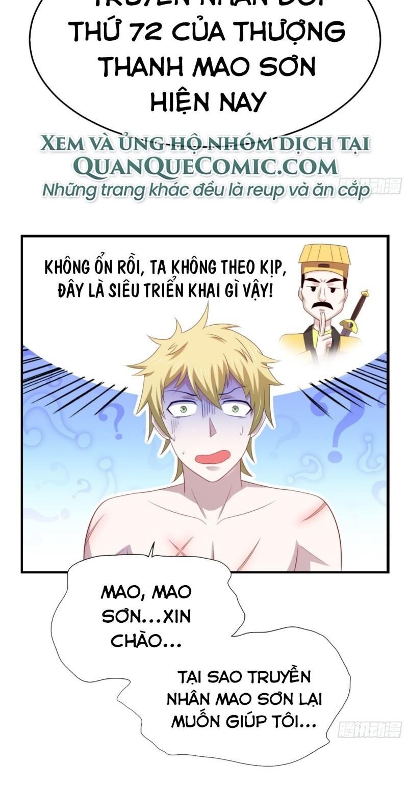 Ta Làm Phản Phái Ở Trong Truyện Harem Chapter 14 - Trang 2