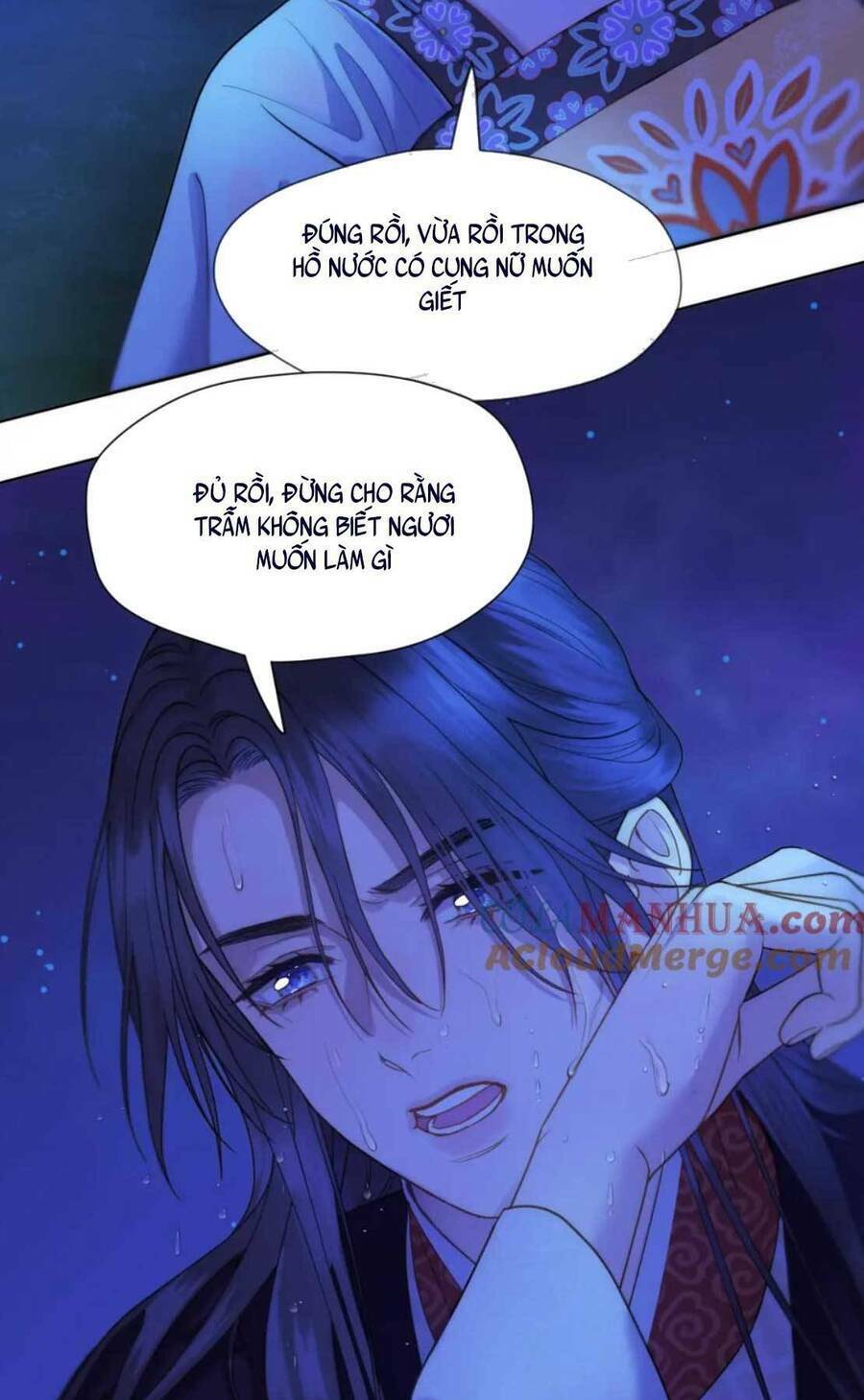 Ta Live Stream Trong Lãnh Cung Chapter 32 - Trang 2