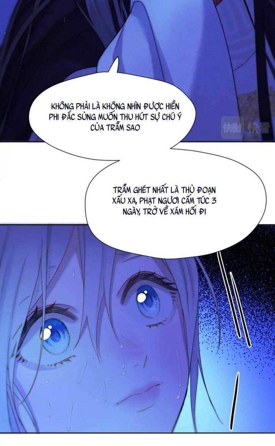 Ta Live Stream Trong Lãnh Cung Chapter 32 - Trang 2