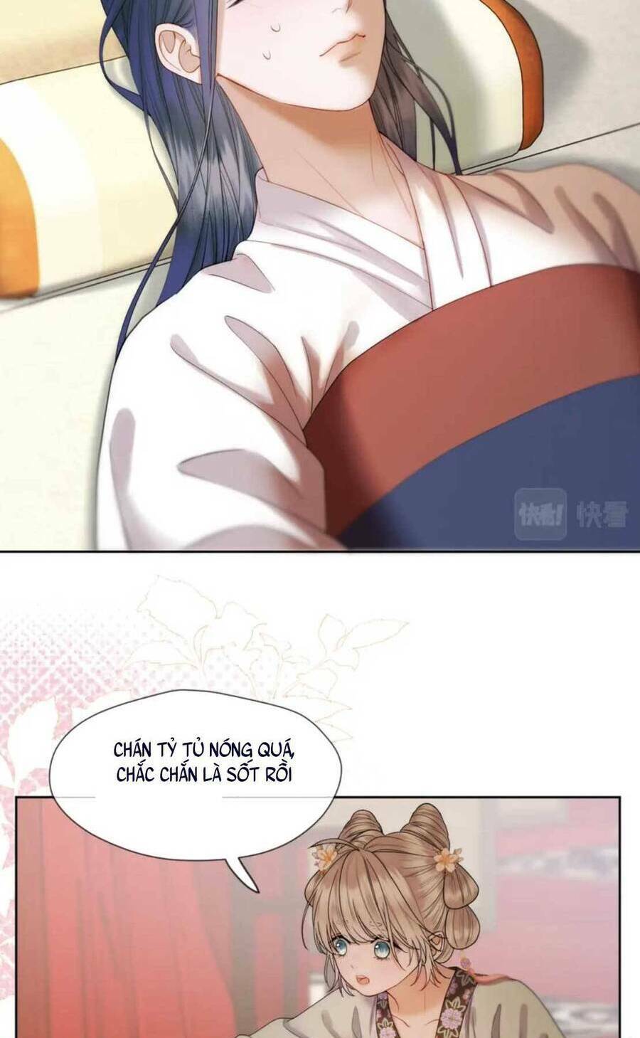 Ta Live Stream Trong Lãnh Cung Chapter 32 - Trang 2