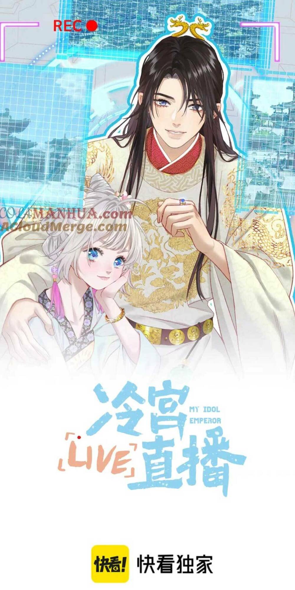 Ta Live Stream Trong Lãnh Cung Chapter 35 - Trang 2