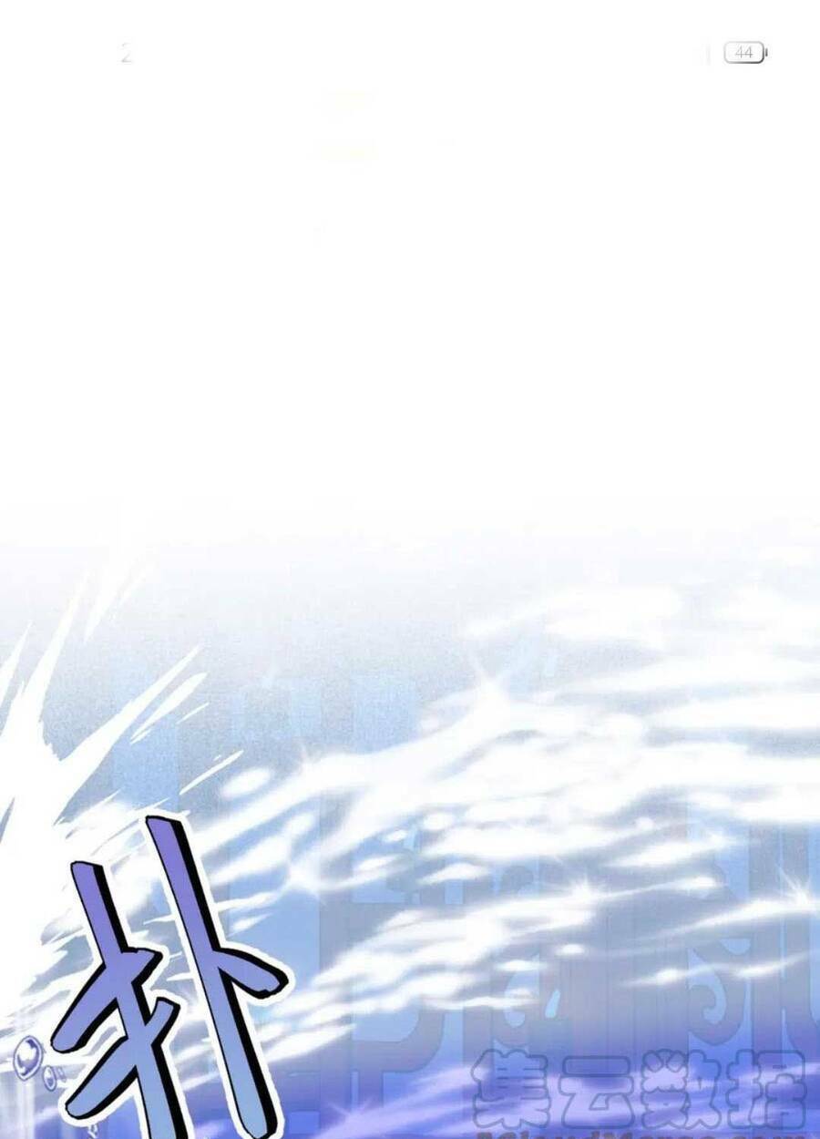 Ta Live Stream Trong Lãnh Cung Chapter 8 - Trang 2