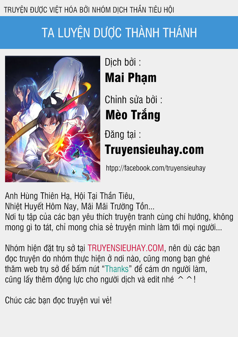 Ta Luyện Dược Thành Thánh Chapter 4 - Trang 2