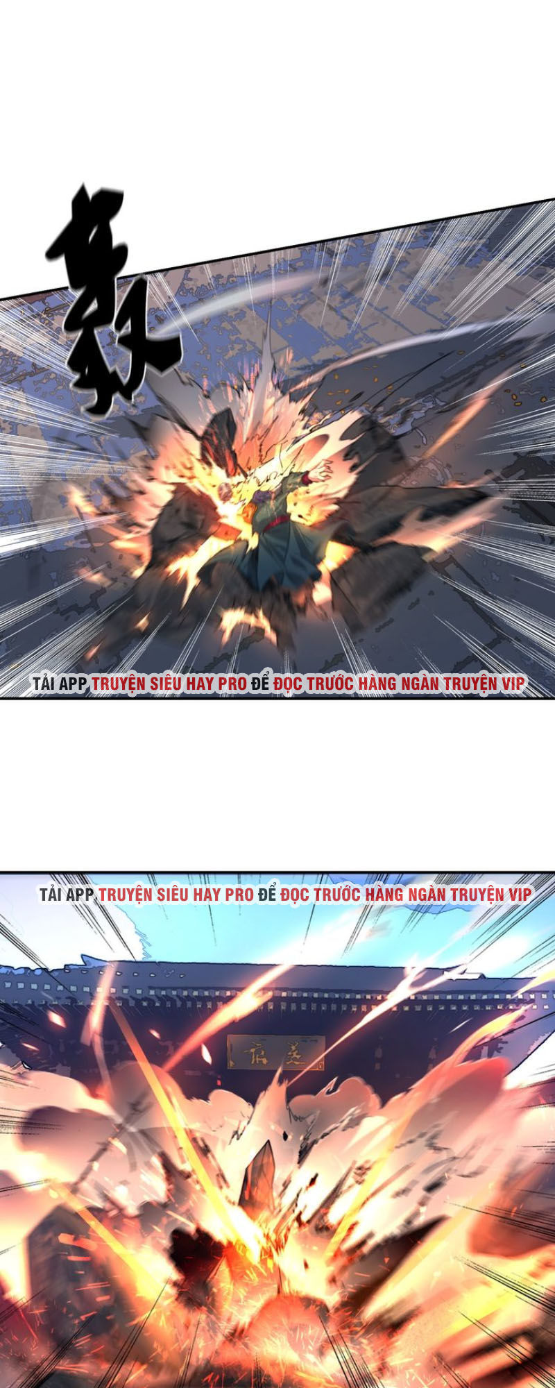 Ta Luyện Dược Thành Thánh Chapter 7 - Trang 2