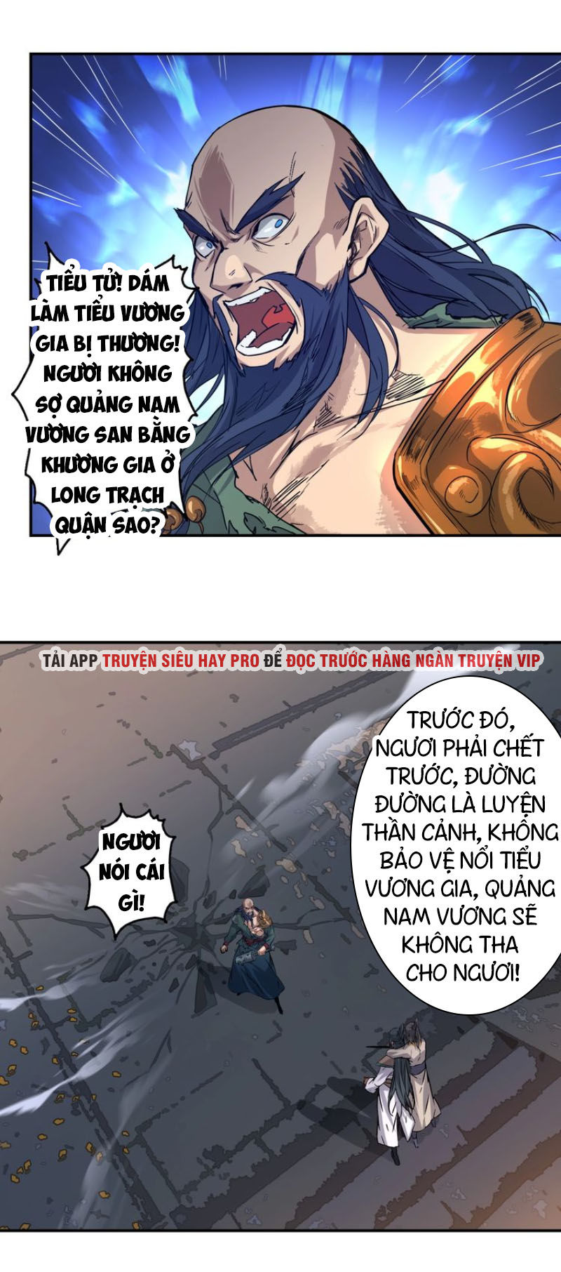 Ta Luyện Dược Thành Thánh Chapter 7 - Trang 2