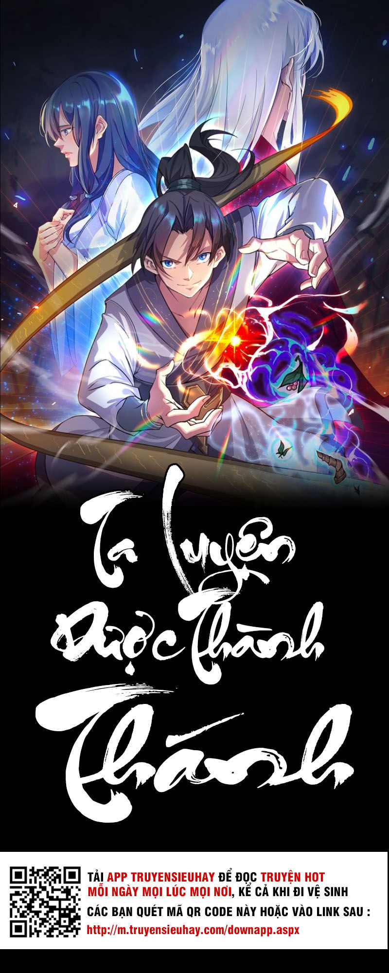 Ta Luyện Dược Thành Thánh Chapter 7 - Trang 2