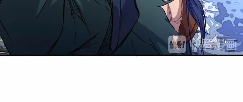 Ta Luyện Dược Thành Thánh Chapter 7 - Trang 2