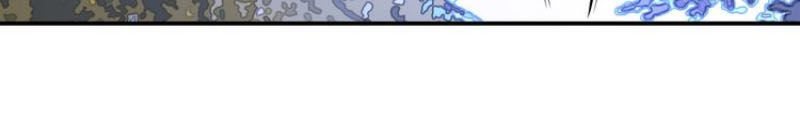 Ta Luyện Dược Thành Thánh Chapter 7 - Trang 2