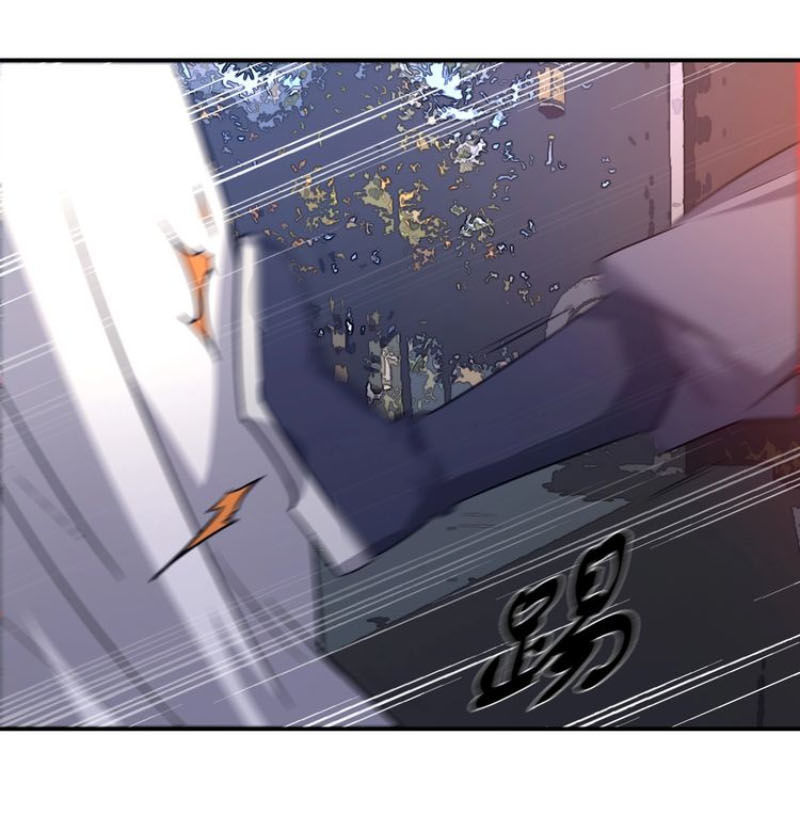 Ta Luyện Dược Thành Thánh Chapter 7 - Trang 2