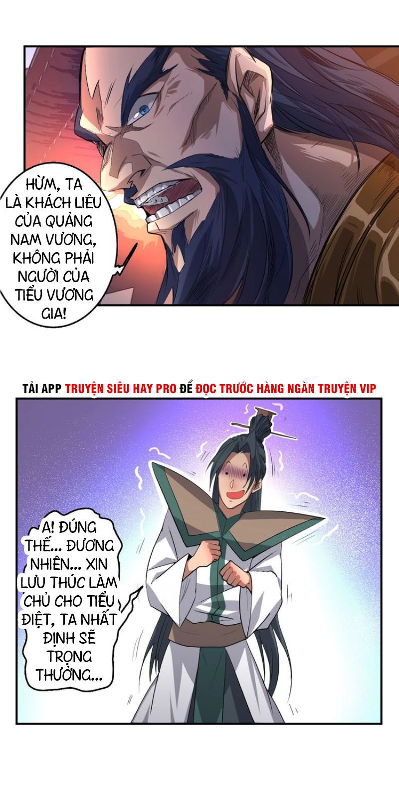 Ta Luyện Dược Thành Thánh Chapter 7 - Trang 2