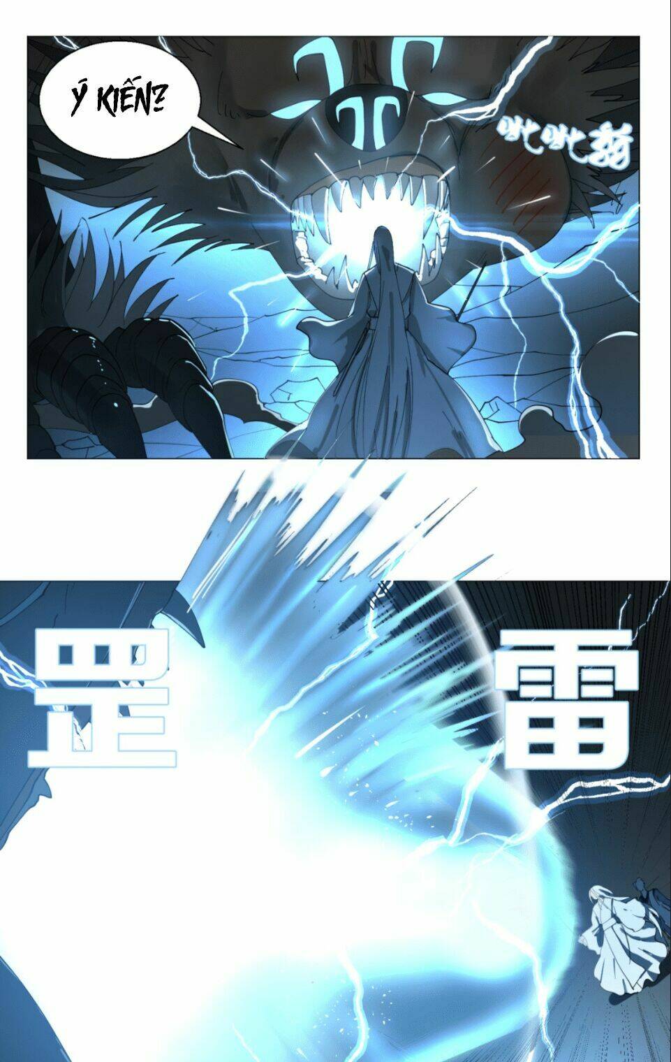 Ta Luyện Khí Ba Ngàn Năm Chapter 1 - Trang 2