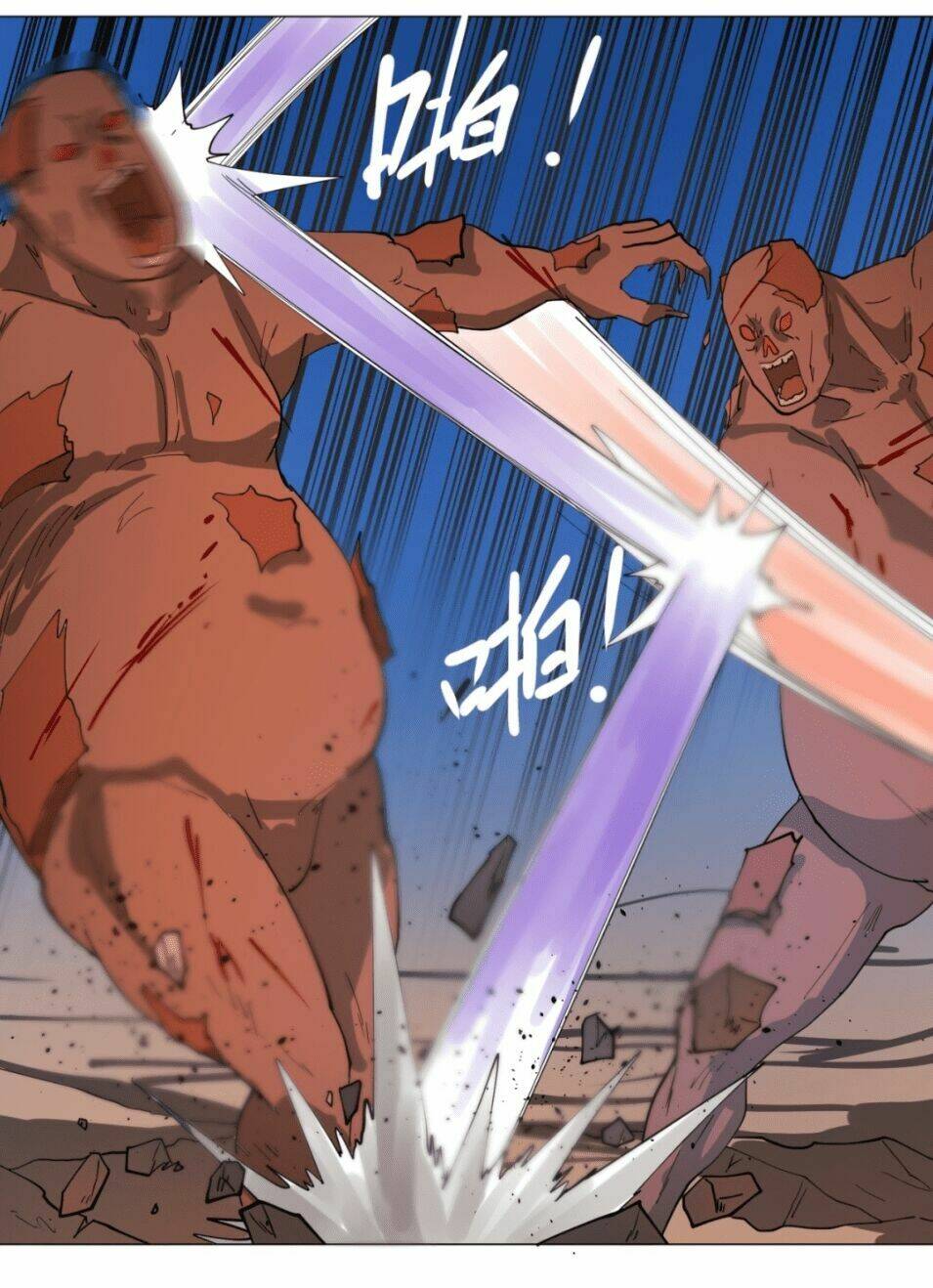 Ta Luyện Khí Ba Ngàn Năm Chapter 10 - Trang 2