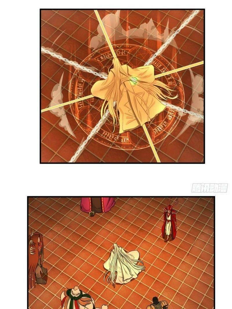 Ta Luyện Khí Ba Ngàn Năm Chapter 108 - Trang 2