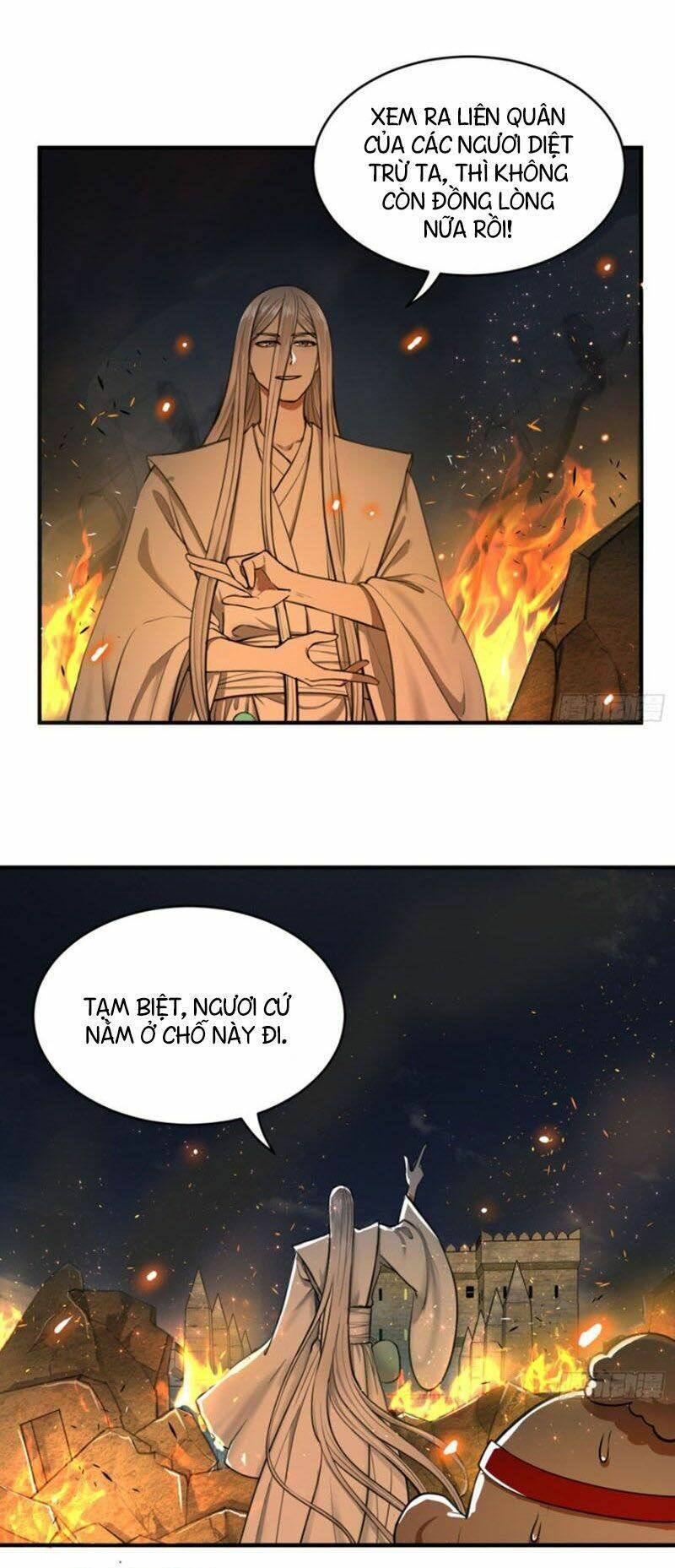 Ta Luyện Khí Ba Ngàn Năm Chapter 109 - Trang 2
