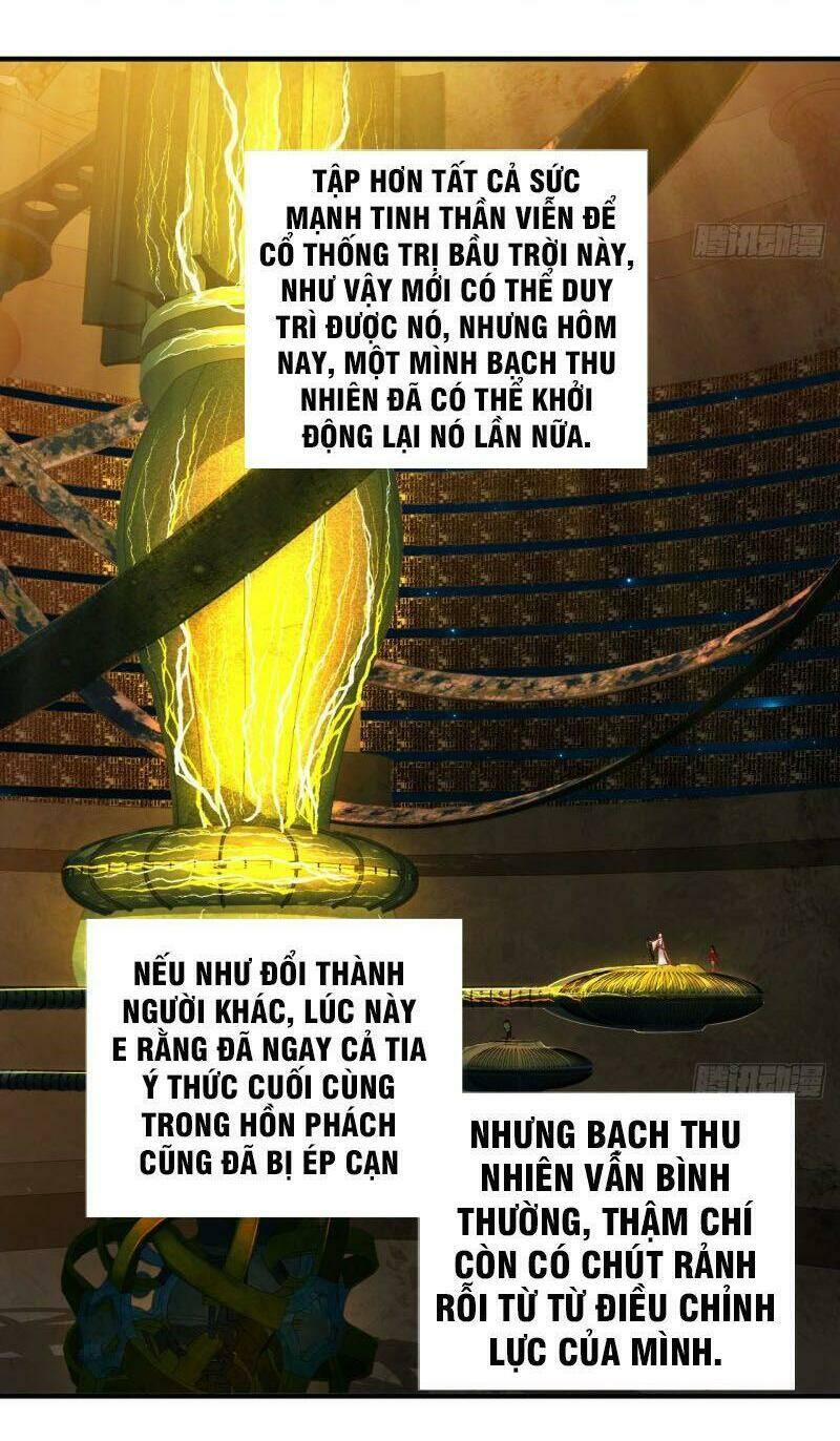 Ta Luyện Khí Ba Ngàn Năm Chapter 121 - Trang 2