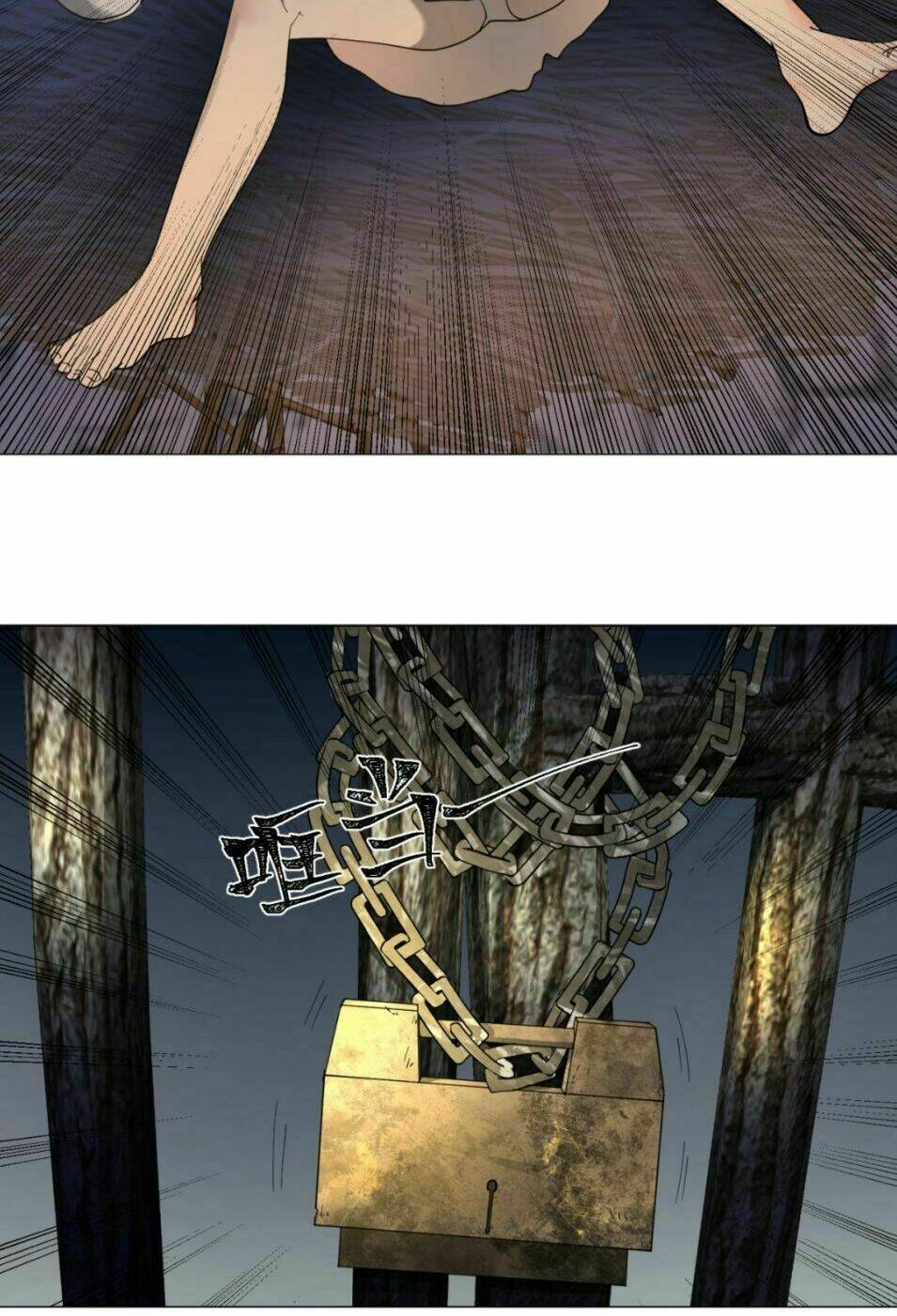 Ta Luyện Khí Ba Ngàn Năm Chapter 13 - Trang 2