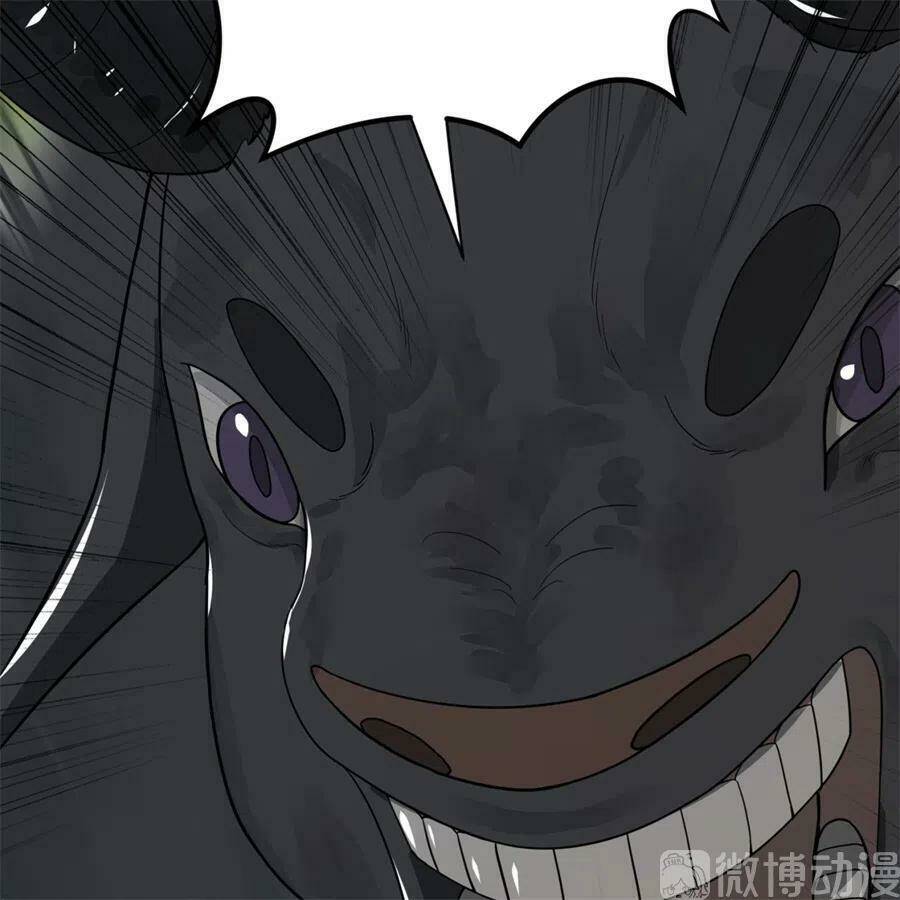 Ta Luyện Khí Ba Ngàn Năm Chapter 132 - Trang 2