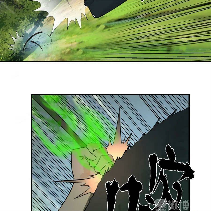 Ta Luyện Khí Ba Ngàn Năm Chapter 132 - Trang 2