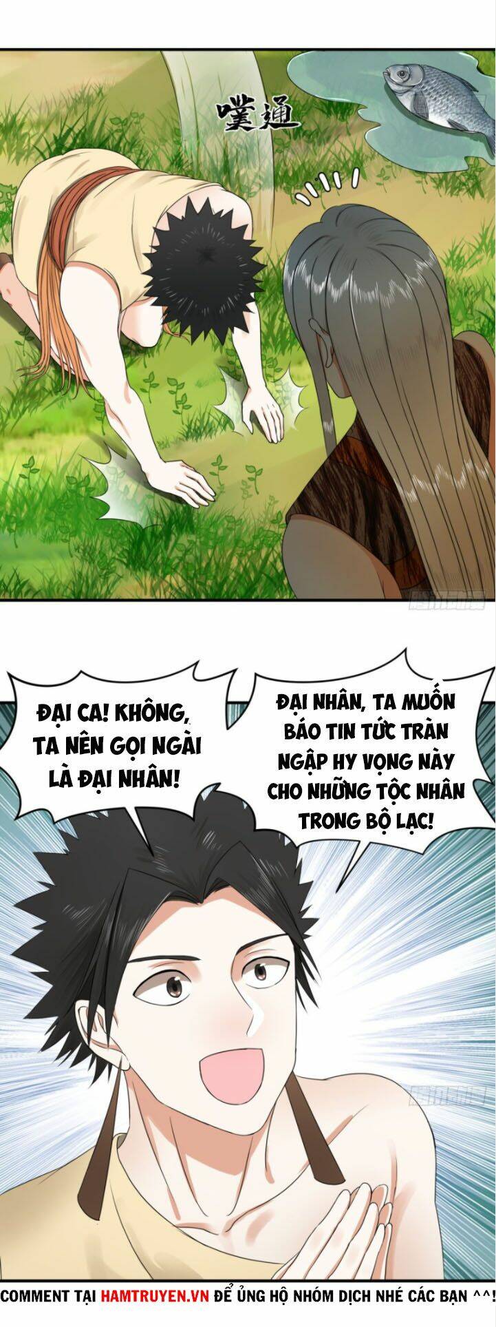 Ta Luyện Khí Ba Ngàn Năm Chapter 133 - Trang 2